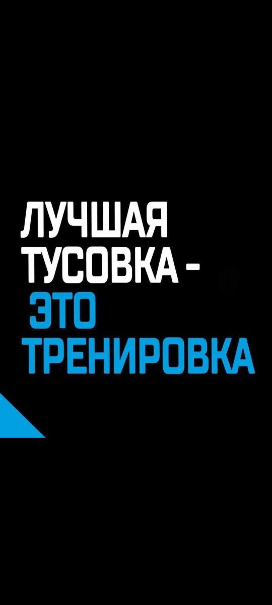 Продам эспандеры