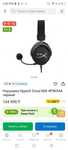 Наушники HyperX Cloud MIX 4P5K9AA черный