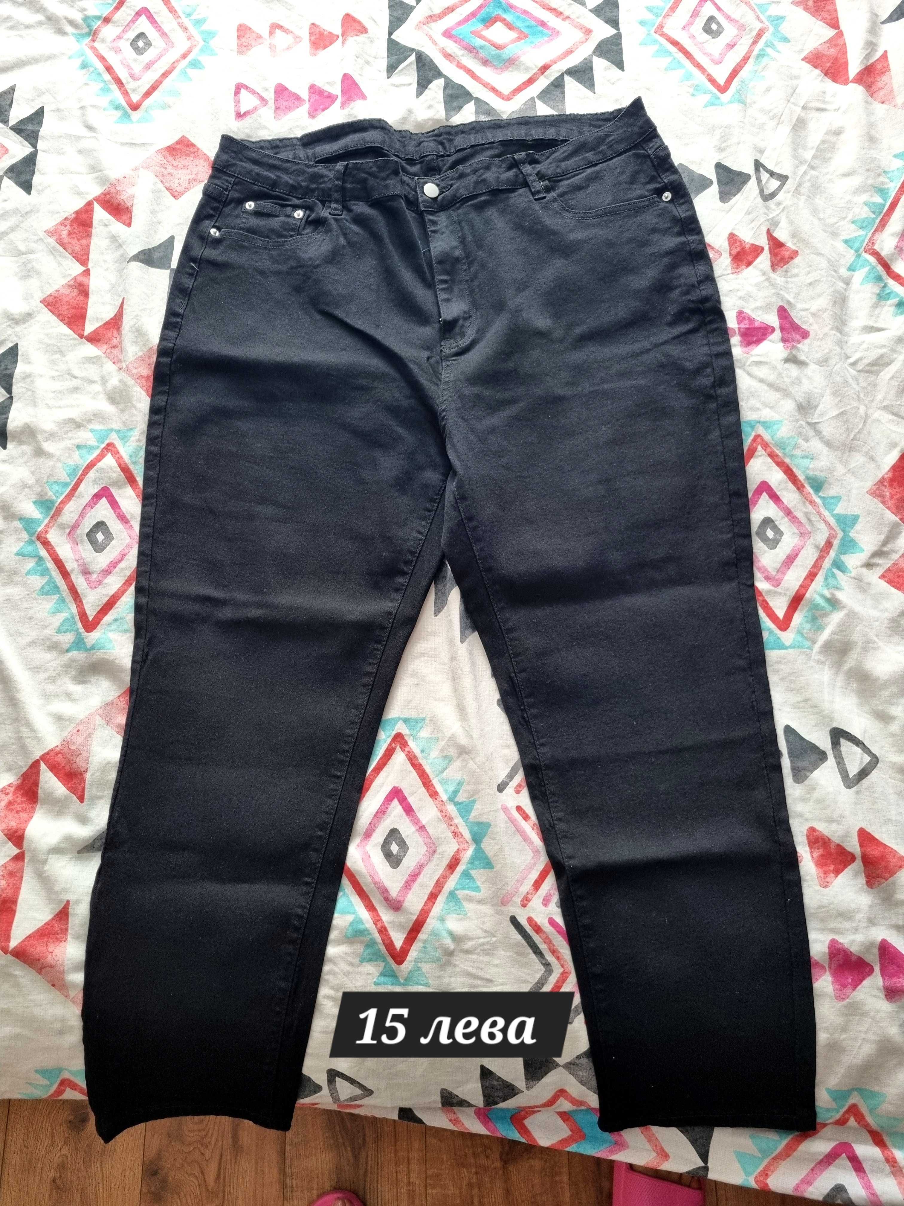 Панталон 4хл / 4xl
