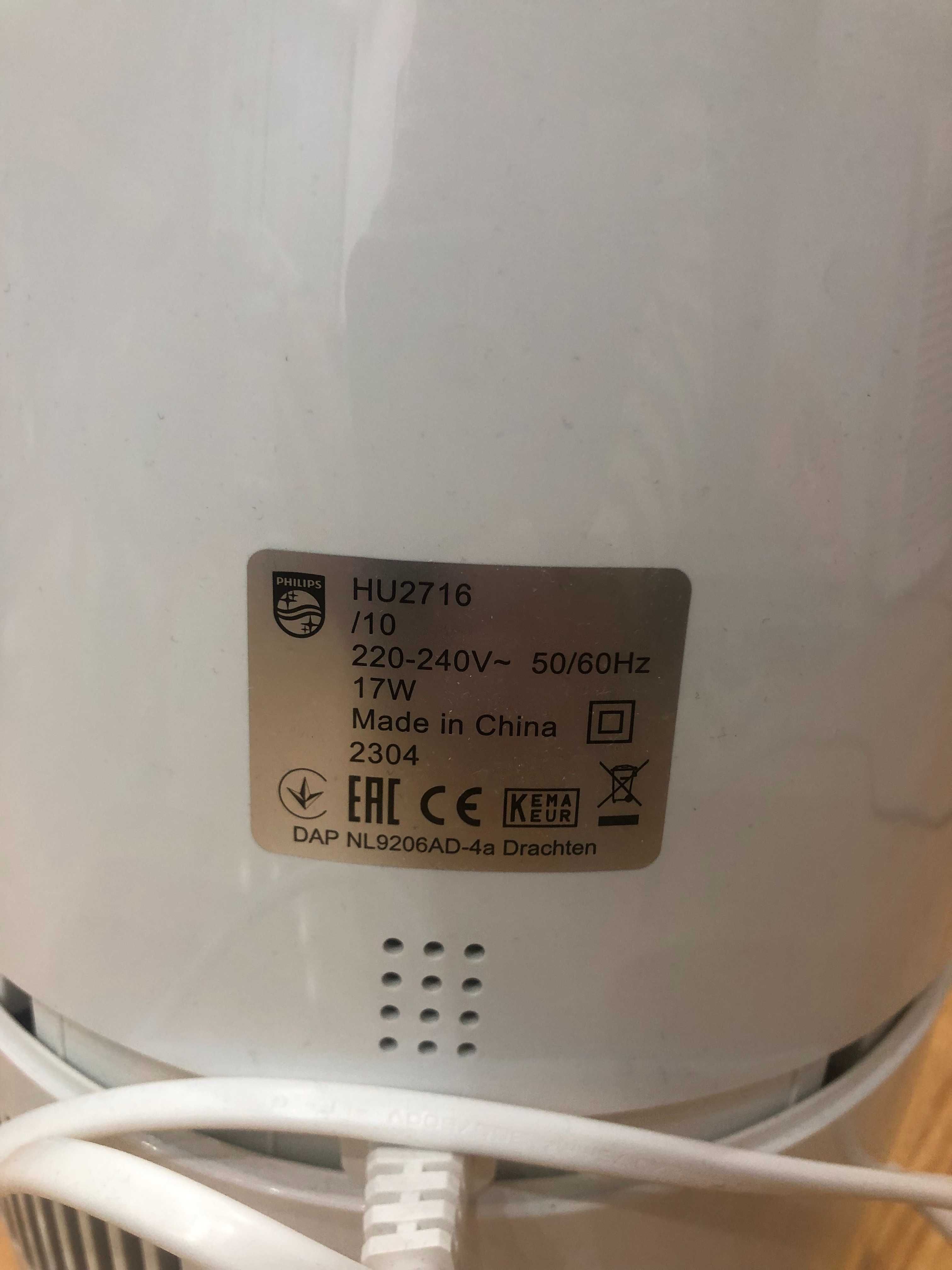 Овлажнител на въздух PHILIPS HU2716/10
