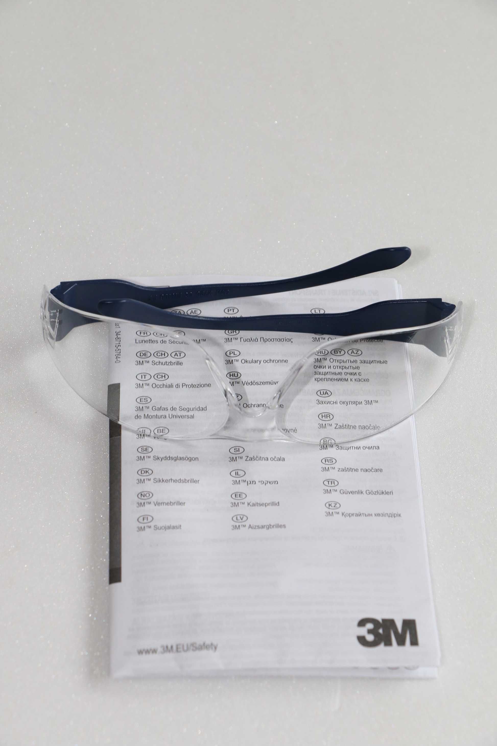 предпазни, защитни очила 3М, внос от Германия