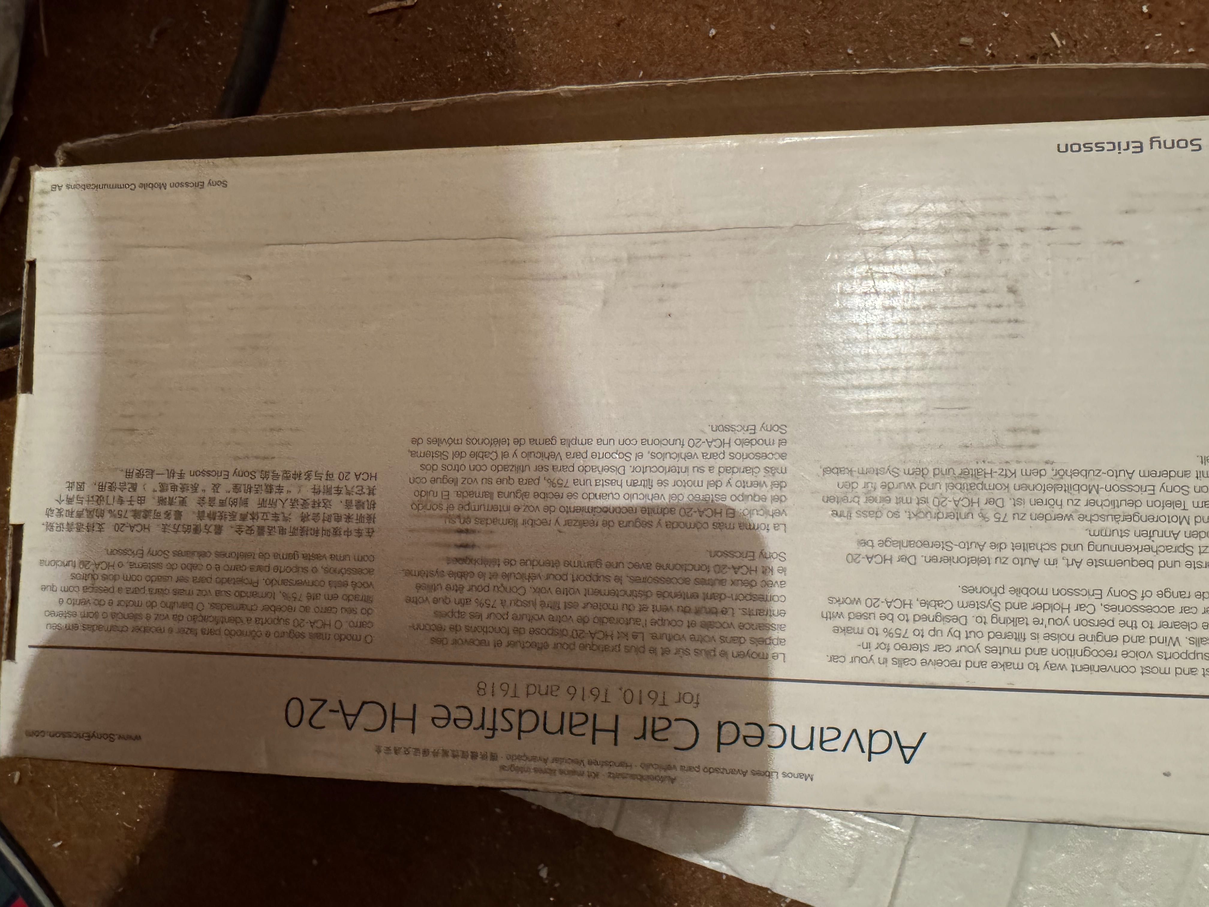 Кейс твърд за Apple ipad 1