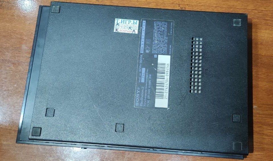 Playstation2 SONY