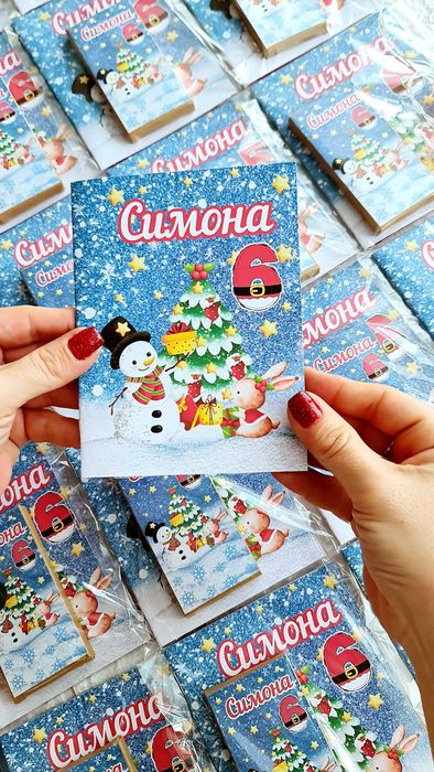 Персонализирани книжки за оцветяване - за детски рожден ден