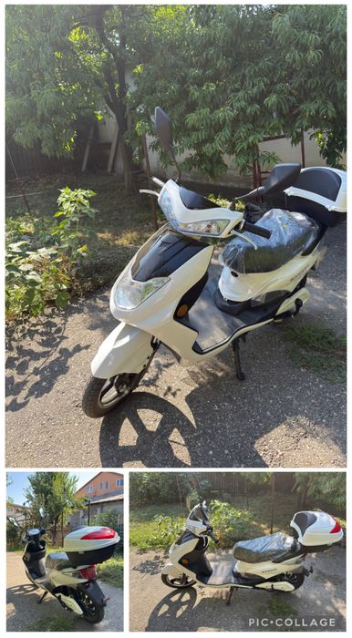 Vand scuter Electric