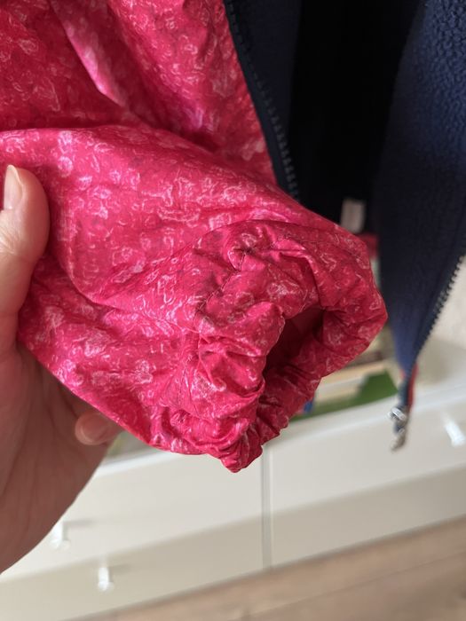 Преходно яке с подплата 7-8 години