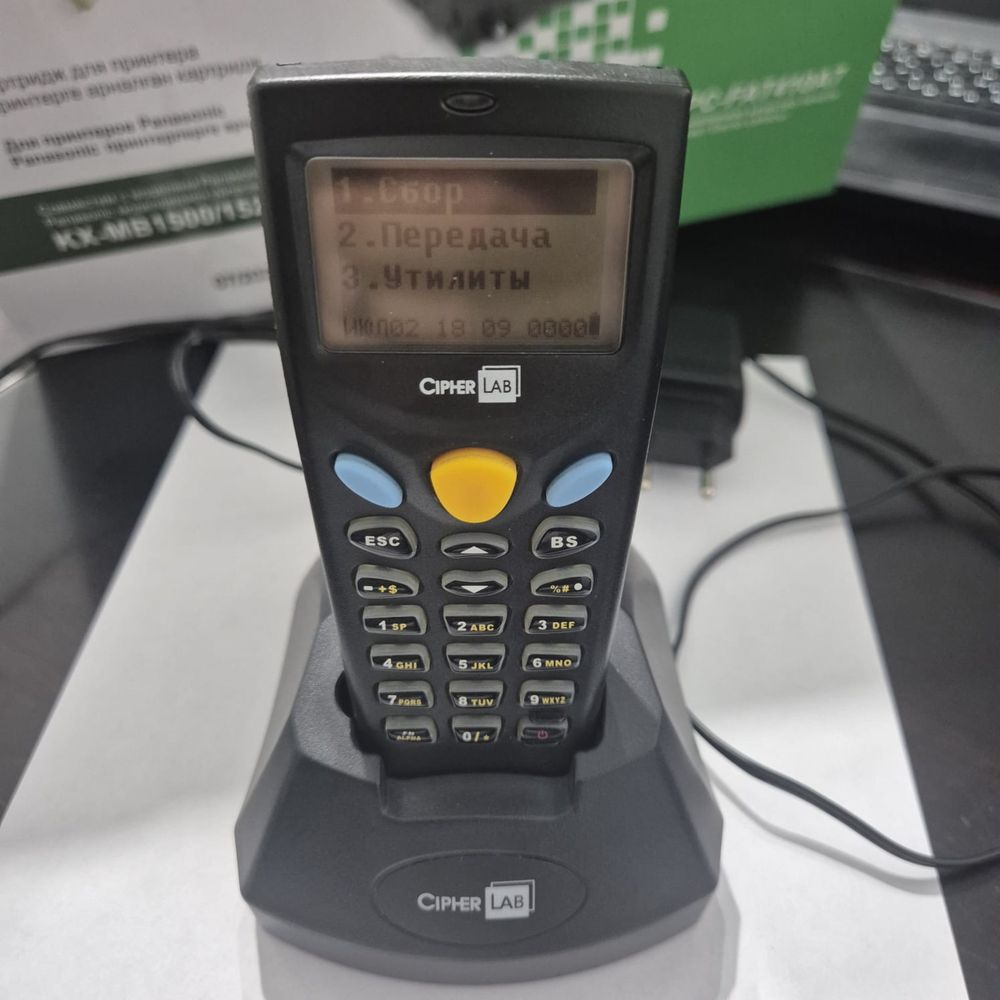 Cipherlab 8000 cradle