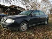 Ауди А6/Audi A6-На части