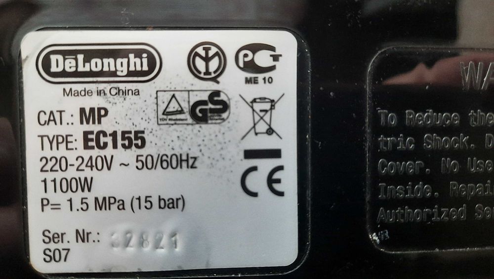 Delonghi EC155-еспресо кафе машина