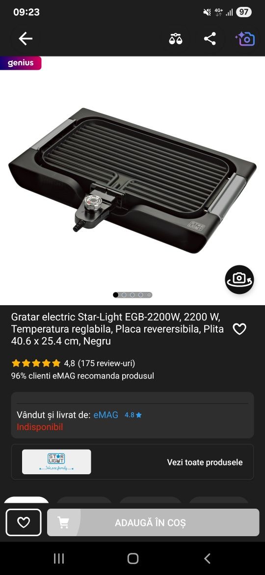 Gratar electric sigilat 41x26 cm