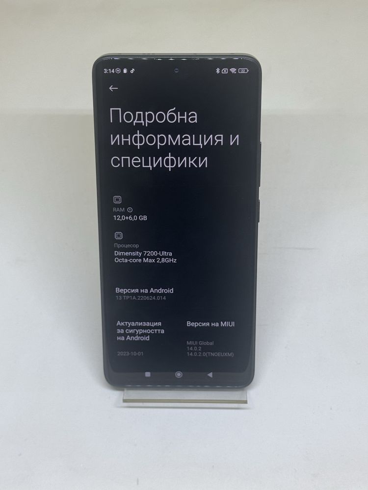 Redmi Note 13 Pro Plus 512GB 18Ram Black