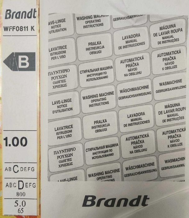 Пералня Brandt - WFF0811 K