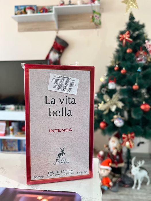 Дубайски парфюм за жени