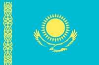 Казахский язык репетитор