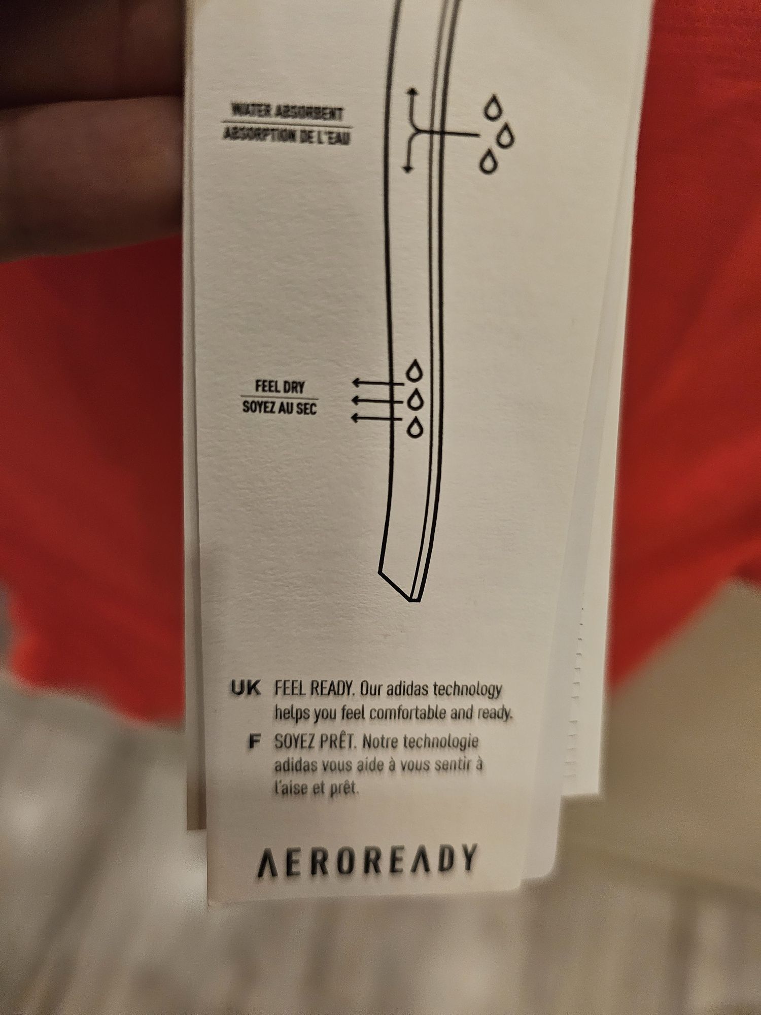 Тениска на Nike и Аdidas