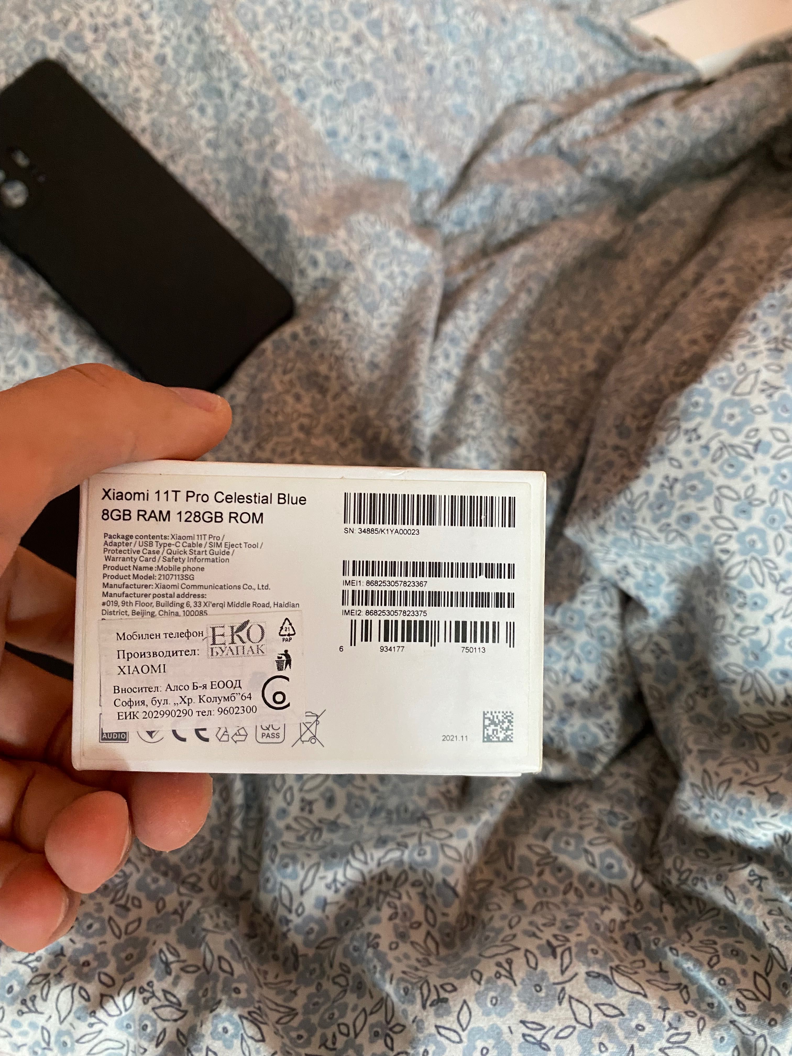 Xiaomi 11T Pro 128GB