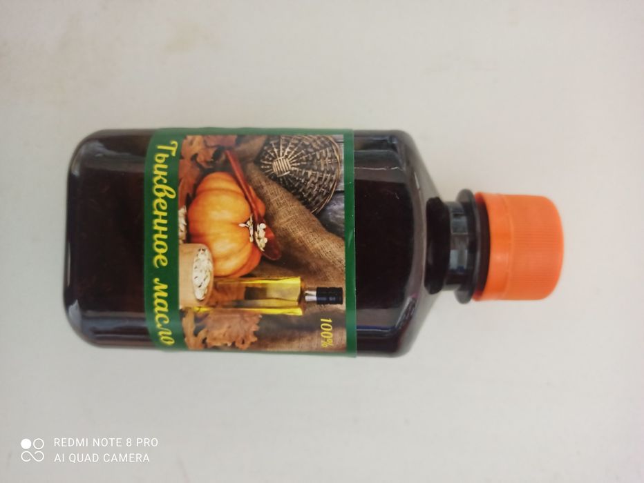 Масло льняное сыродавленое