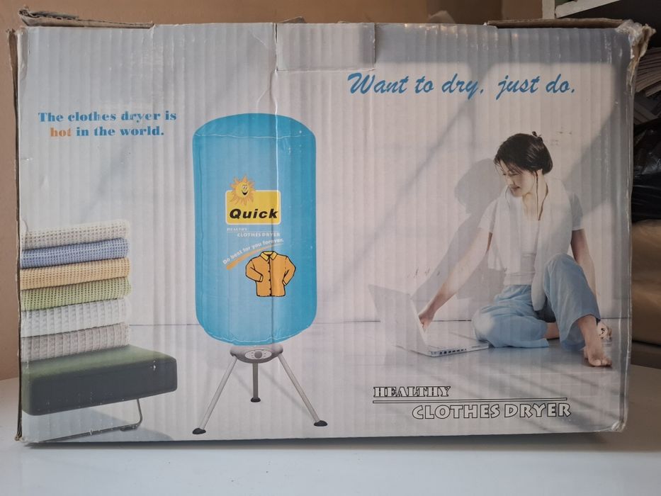 Продам электросушилку