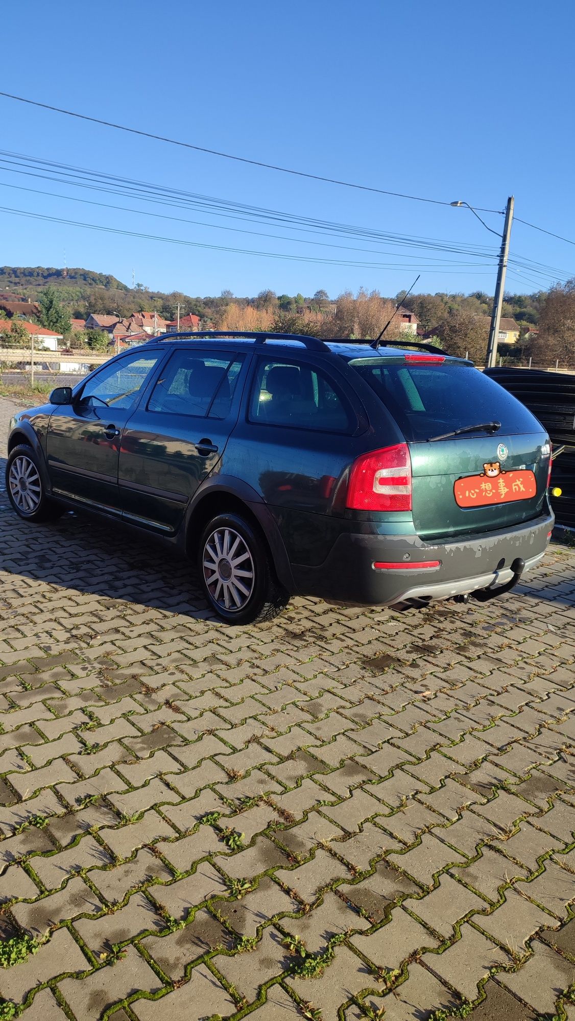 Skoda Octavia Scout