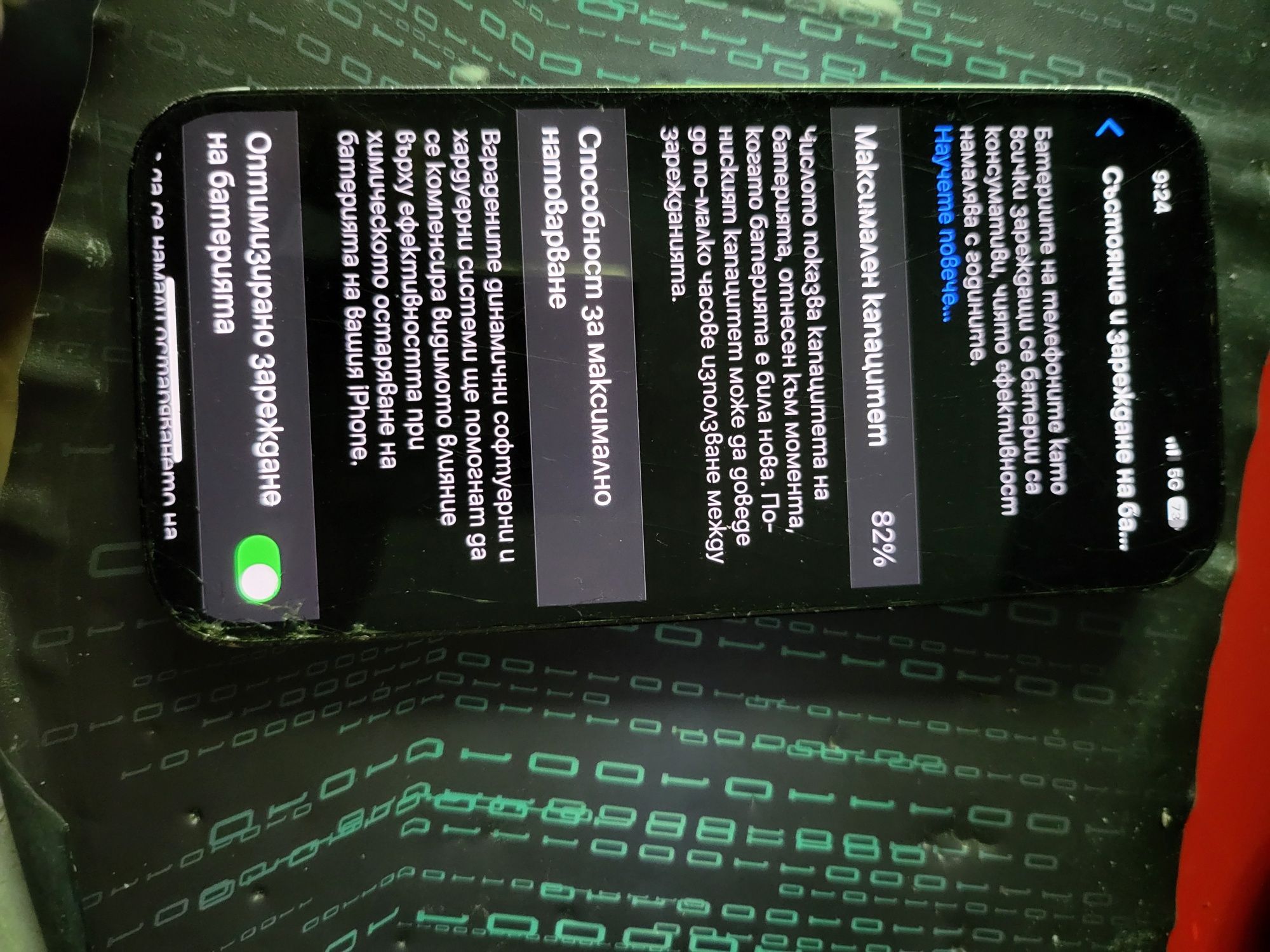 Iphone 14 pro 128gb