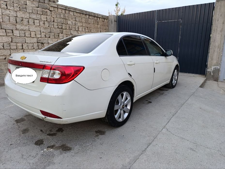 Epica 2010 yil mexanika