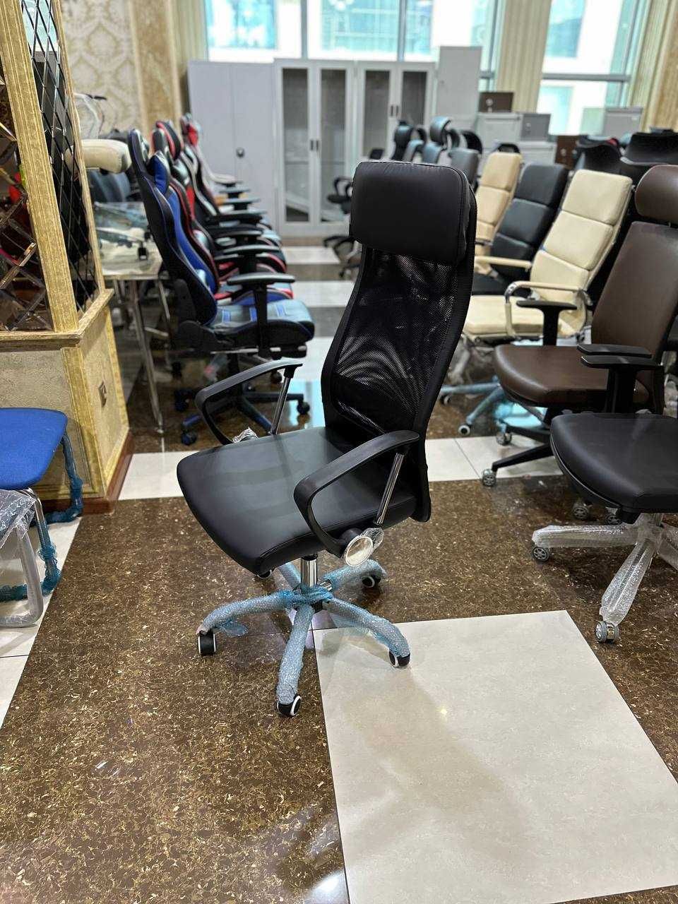 Офисное Кресло Н1