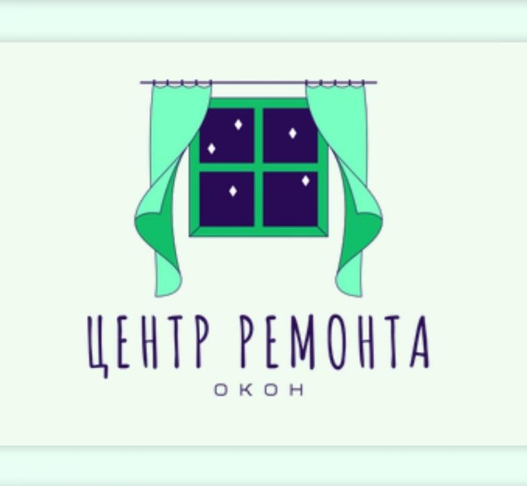 Стекло  , стеклопакеты , коленное стекло , шыны , ремонт окон