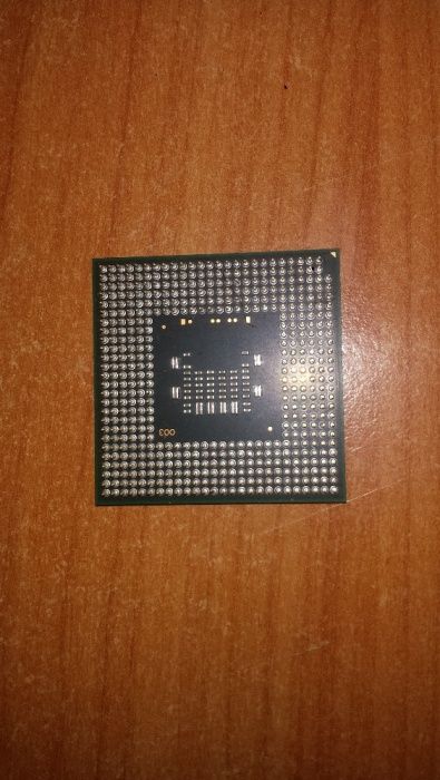 Procesor T5250 de 1,5GHz