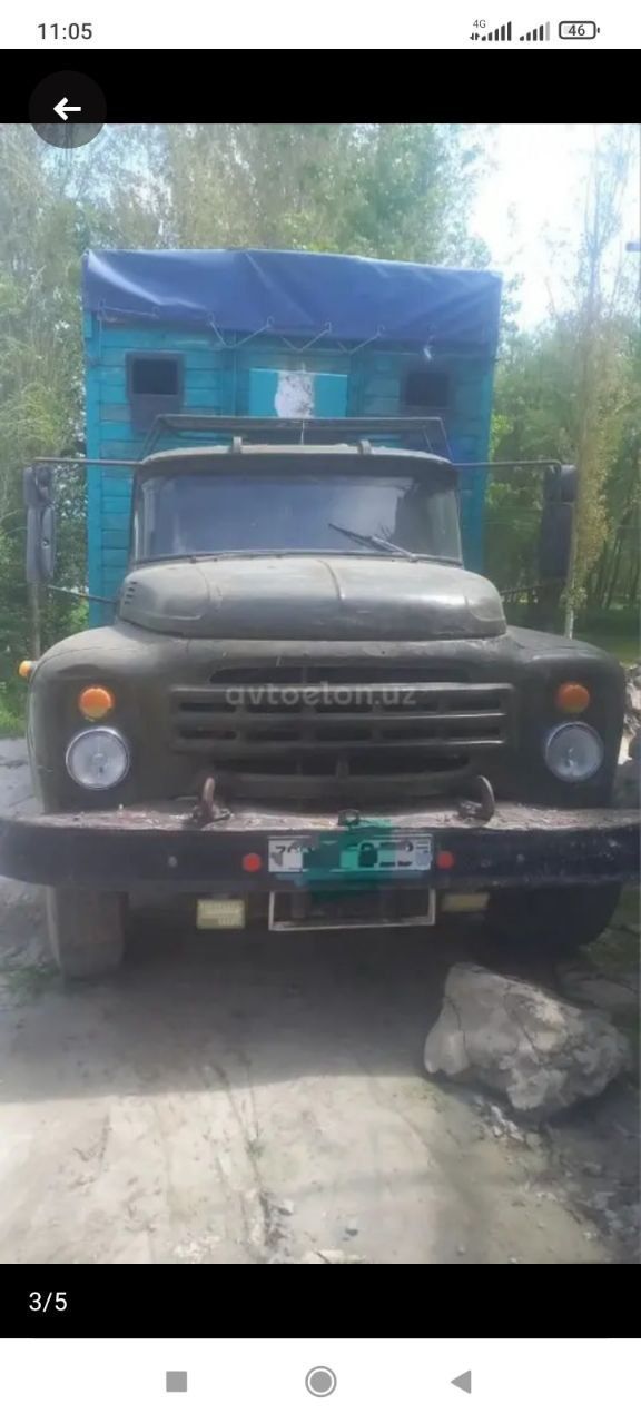 Zil dilnamer sotiladi