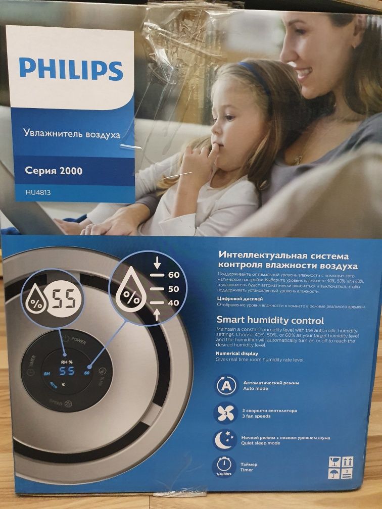 Освежитель воздуха philips nano cloud