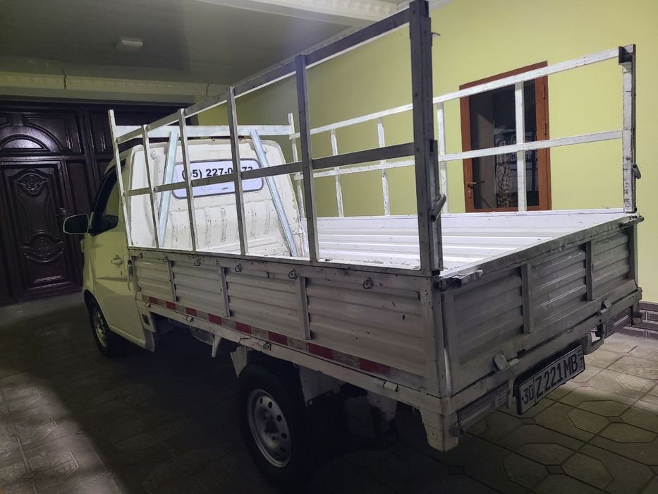 Чанган сотилади срочни арзон нархда