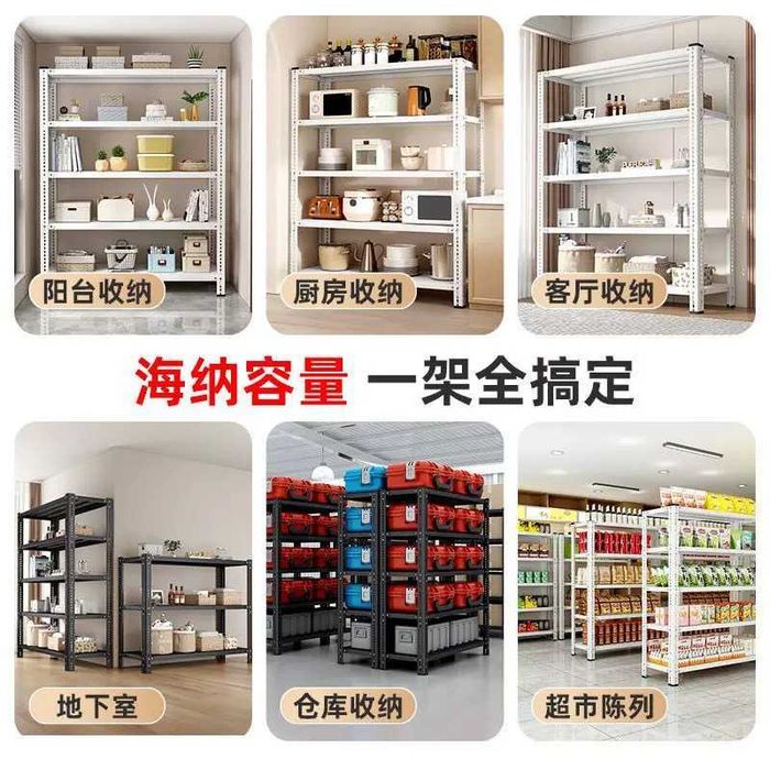 Стеллаж / Balkon javoni / Gullar uchun polka / arzon narxlarda va optm