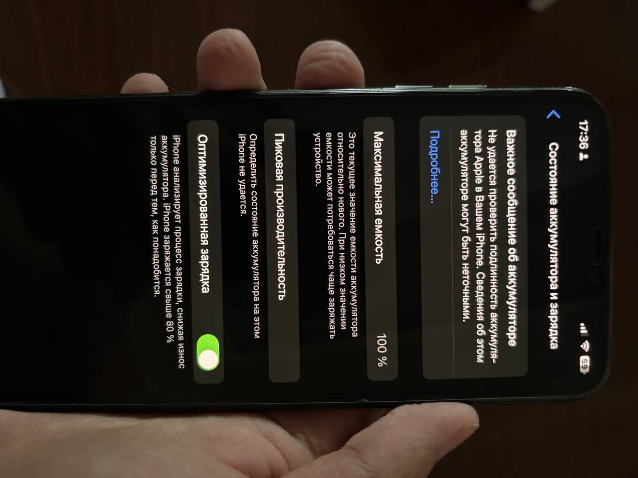 Iphone Xs max 256gb