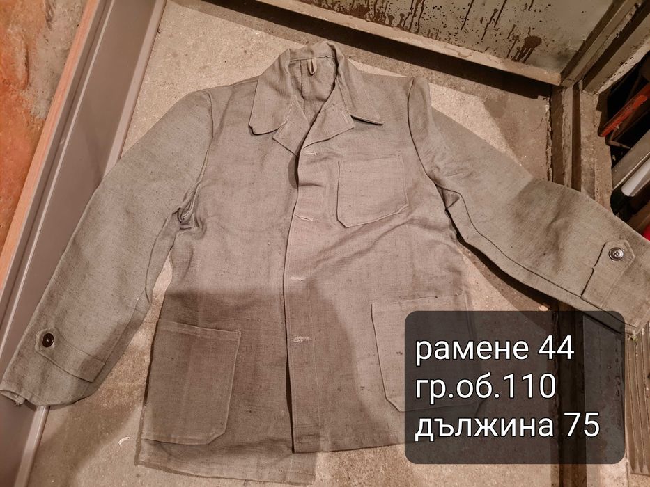 работни дрехи нови и стари шуба панталон