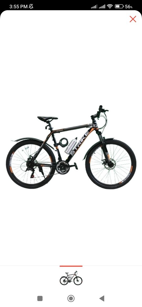 Велосипед Strike GT200 черный-оранжевый