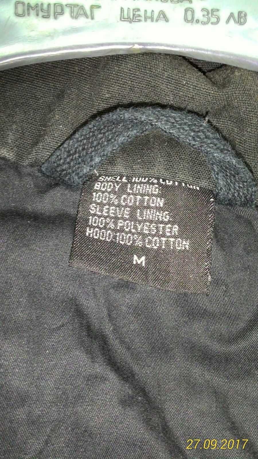 Surplus M65 military,военно и Frank Eden- мъжки якета