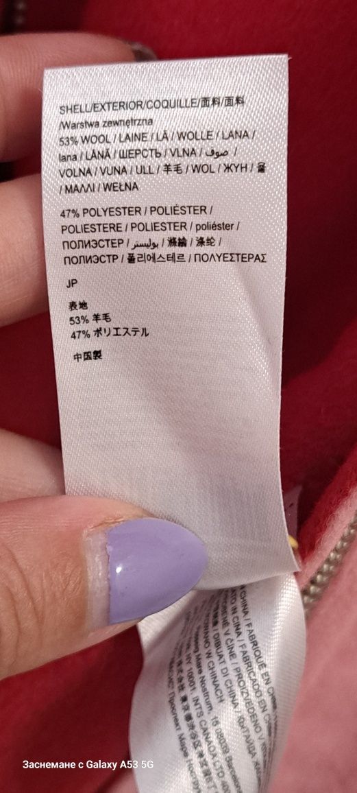 Ново оригинално палто Desigual размер 40