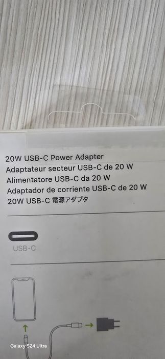 Încărcător Appel iPhone 20W