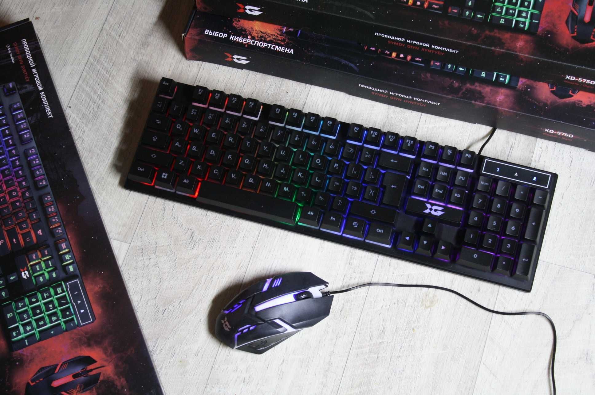 Клавиатура игровая с мышкой RGB подсветка доставка