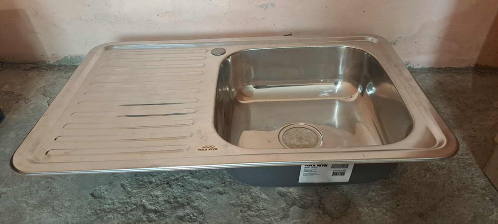 Чисто нова мивка комплект