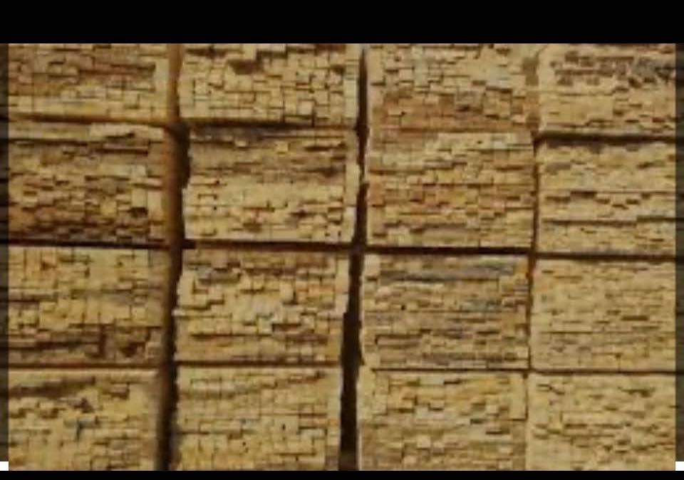 Дървен материал за строителсвото
