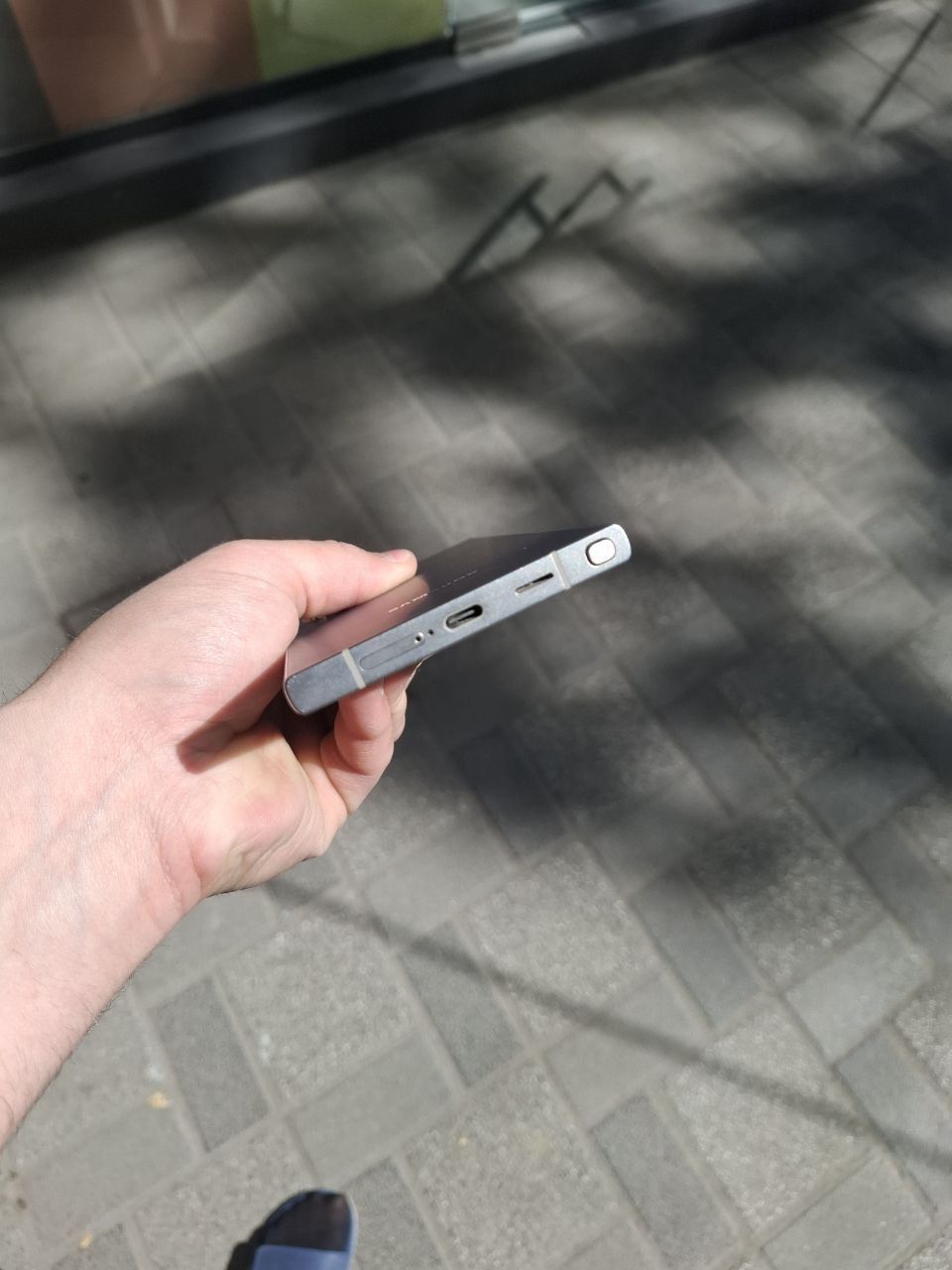Samsung Galaxy S24 ultra