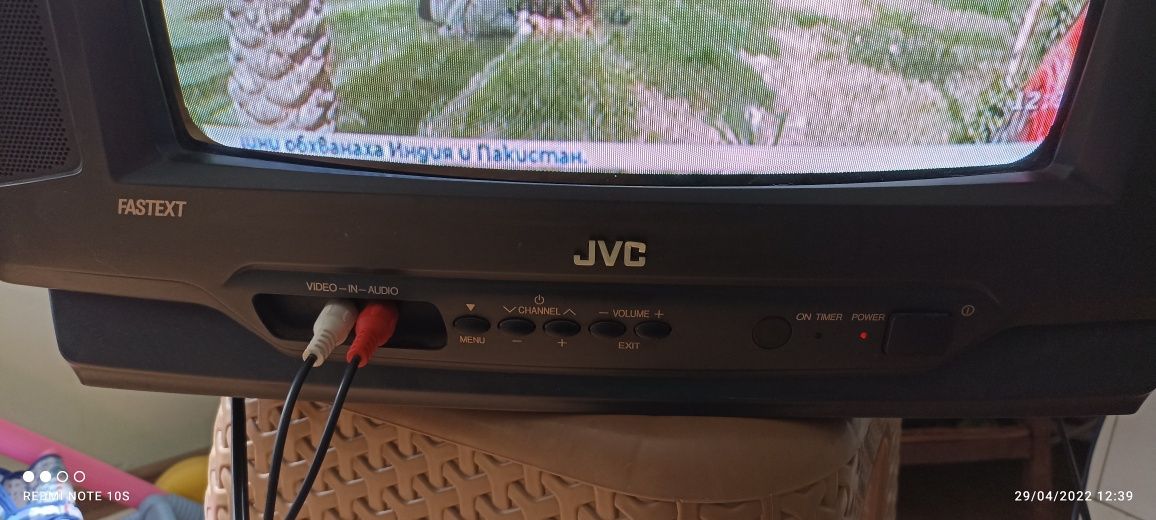 Малък телевизор J V C