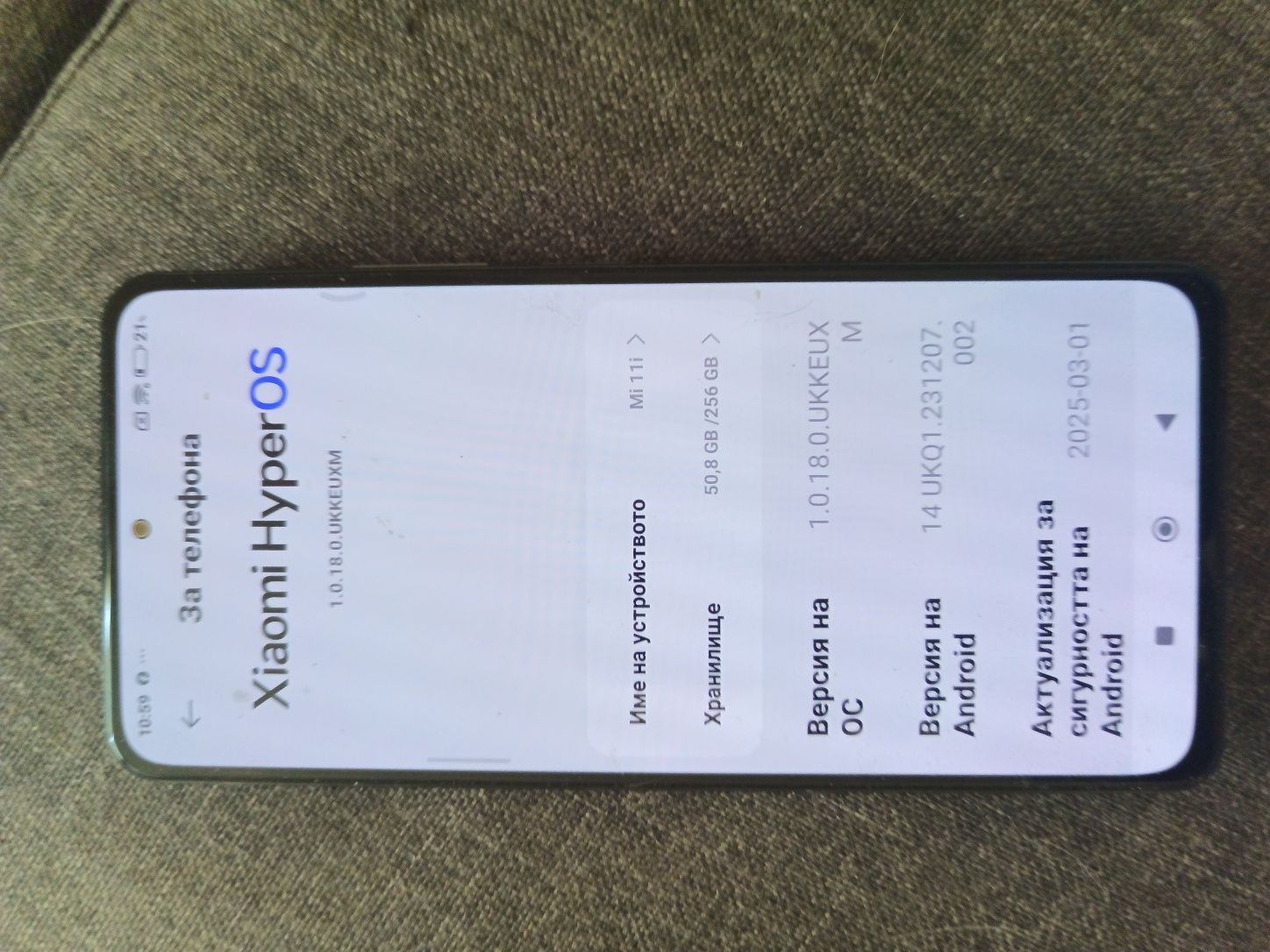 Xiaomi Mi 11 I 5G