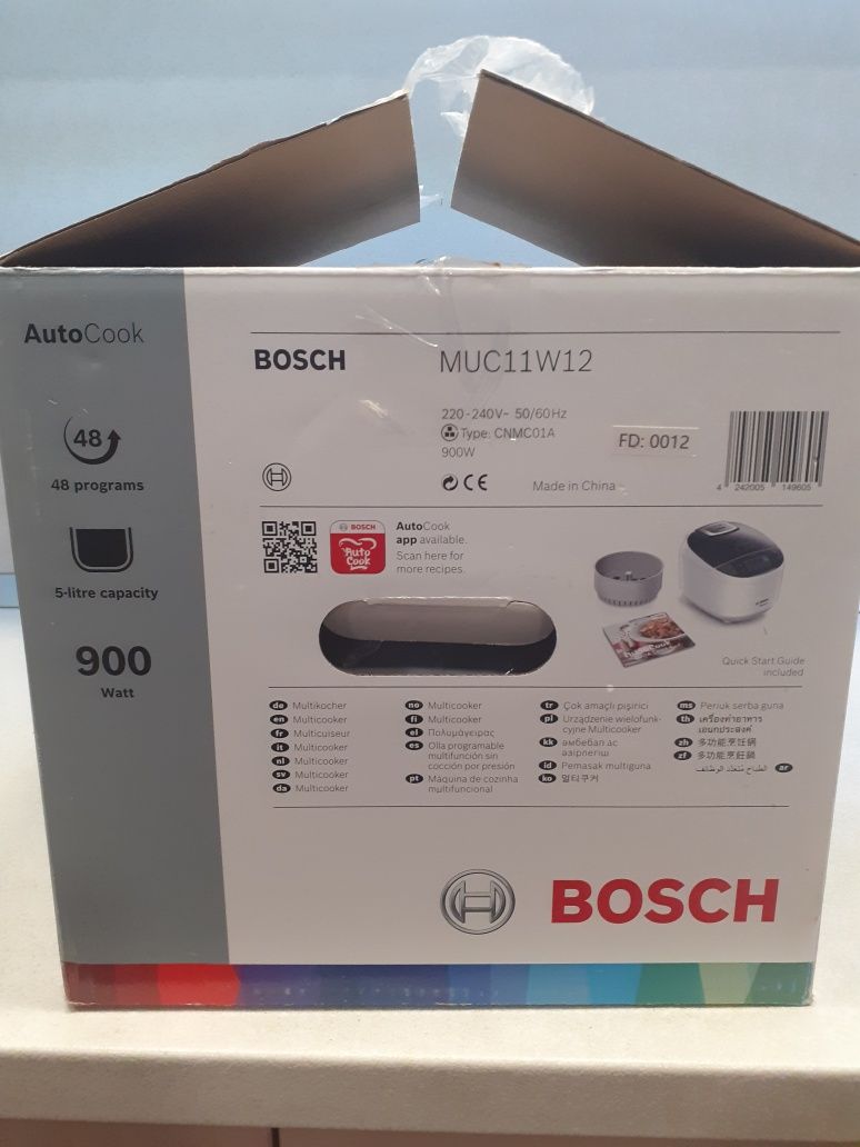 Продавам мултикукър Bosch