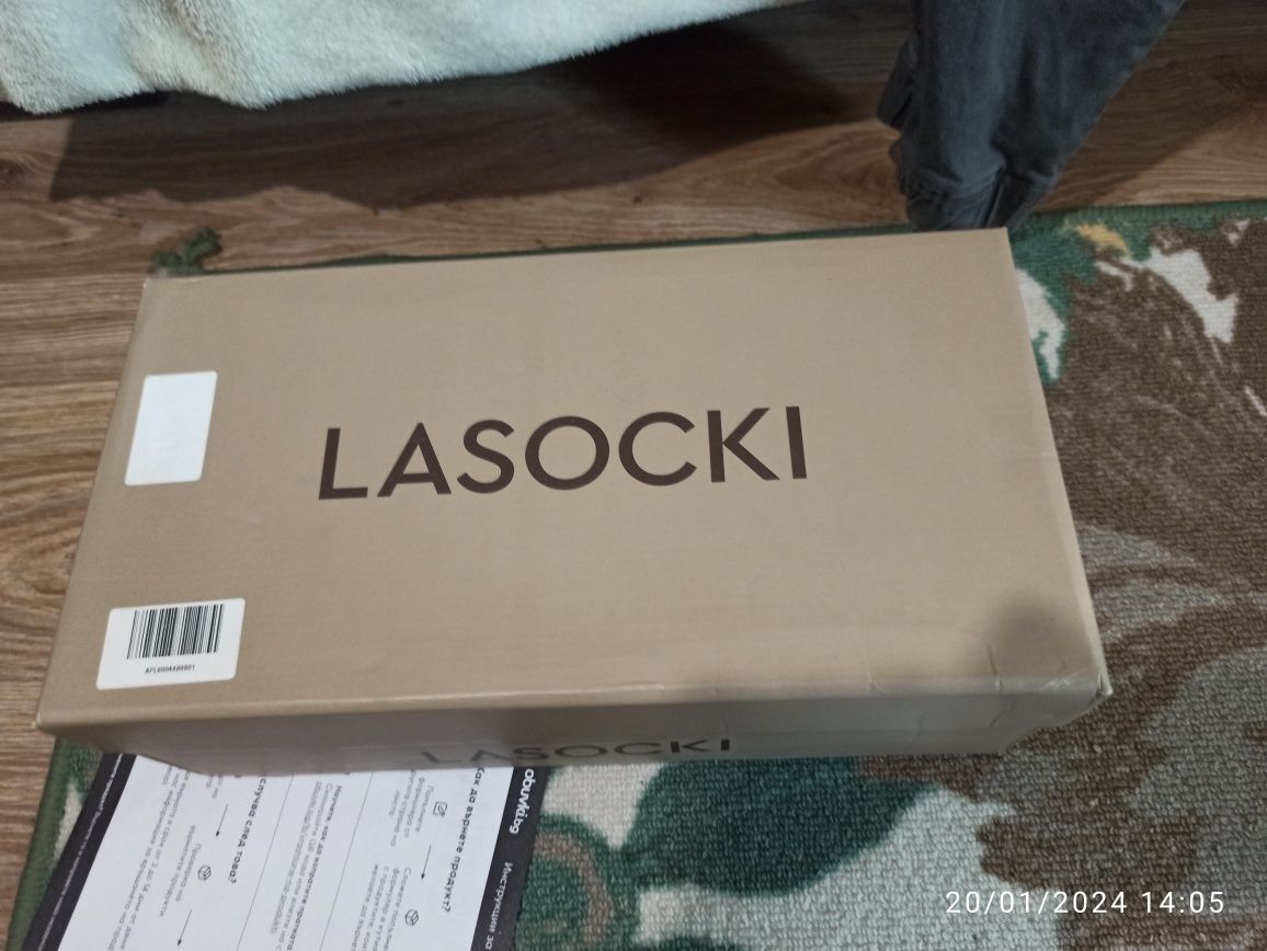 Мъжки обувки LASOCKI