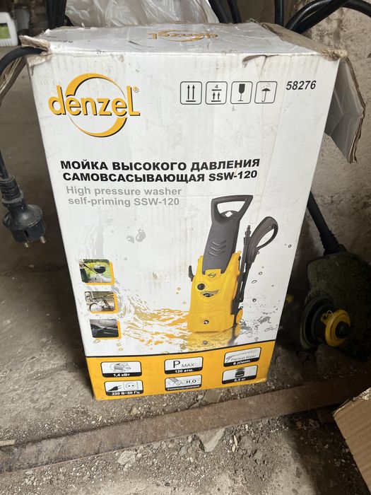 Продам Кёрхер для мытья автомобиля