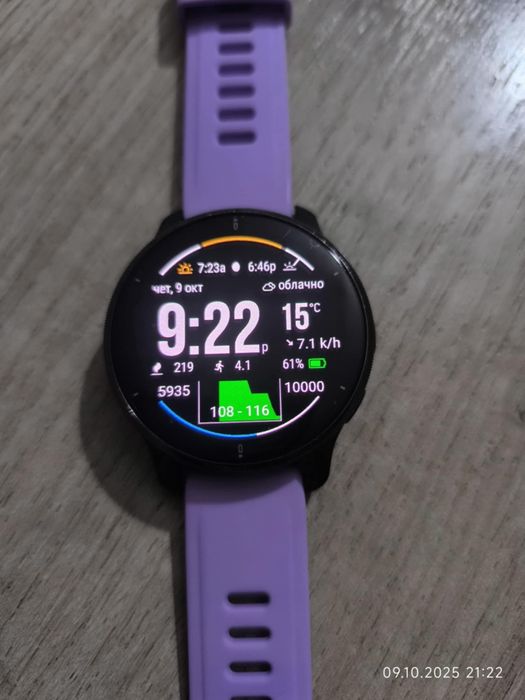 Garmin Venu 2 plus