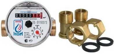 Счетчик GERRIDA DN15 универсальный