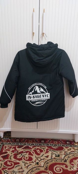 Куртка для мальчика